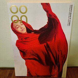 Moowon Book of Stories. Vanishing Arts, Hidden Places, Singular People. Volume I